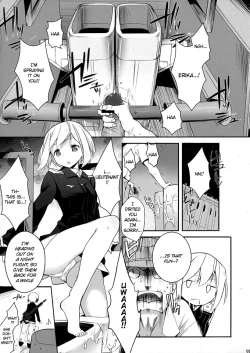 Page 2 of Neuroi ni natte Hartmann chuui ni Dual Core hakai saretai Kessei-Kaisan | I Want to Turn Into a Neuroi and Have Lieutenant Hartmann Destroy My Dual Core