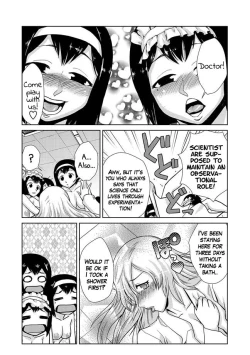 Page 21 of Hakase no Ijou na Yokujou | Lust of Dr. Strangelove
