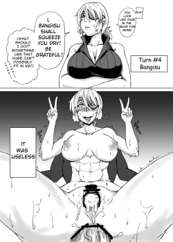 Page 23 of Monna Miller's e Youkoso