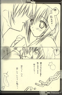 Page 23 of Free & Easy