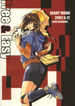 Page 38 of Free & Easy