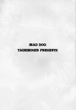 Page 3 of Mad Dog