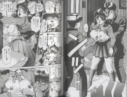 Page 26 of Seifuku No Sita Wa Pururun