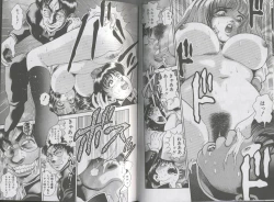 Page 34 of Seifuku No Sita Wa Pururun