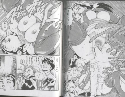 Page 79 of Seifuku No Sita Wa Pururun