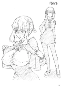 Page 94 of ASL01・02・03PLUS