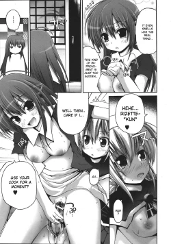 Page 13 of Mahou Gaku in Epikyuria