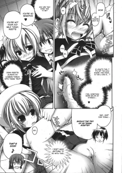 Page 7 of Mahou Gaku in Epikyuria