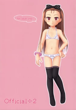 Page 1 of Official÷2