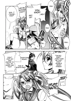 Page 19 of DAWNHIGH SCHOOL OF THE DEAD