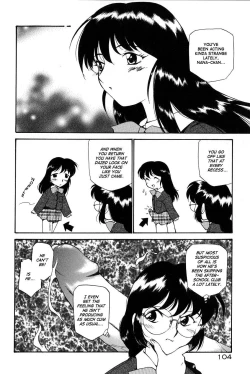 Page 106 of Anal Justice - Nikubou Shasei Hen