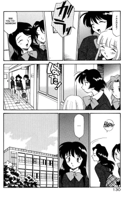 Page 132 of Anal Justice - Nikubou Shasei Hen