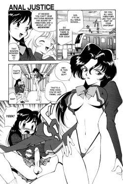 Page 15 of Anal Justice - Nikubou Shasei Hen