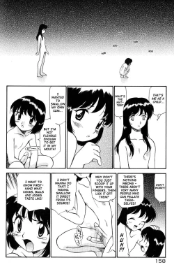 Page 160 of Anal Justice - Nikubou Shasei Hen