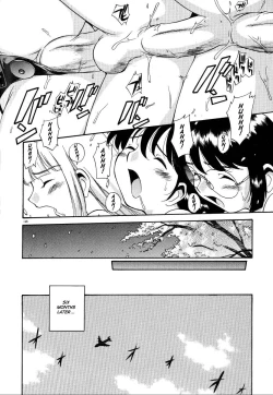 Page 169 of Anal Justice - Nikubou Shasei Hen