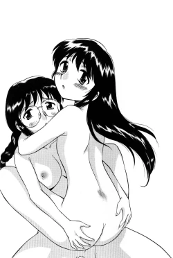 Page 172 of Anal Justice - Nikubou Shasei Hen