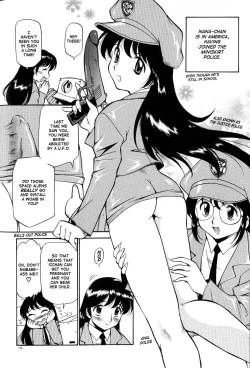 Page 177 of Anal Justice - Nikubou Shasei Hen