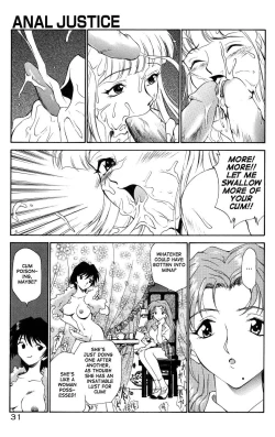 Page 33 of Anal Justice - Nikubou Shasei Hen
