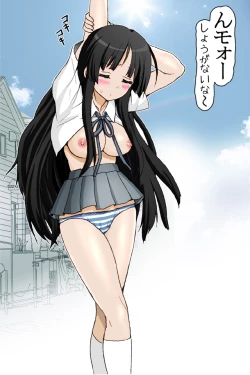 Page 43 of Mio-chan no Binetsu Kaishou Daisakusen!!