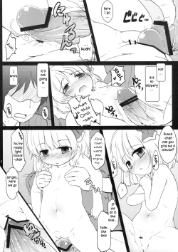 Page 15 of Kado kara Hajimaru