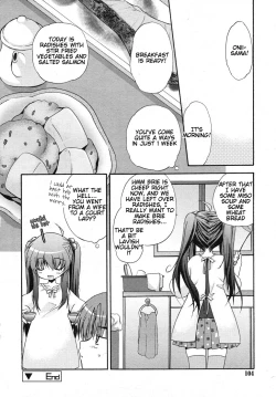 Page 22 of Niizuma na Imouto | New Little Sister Wife