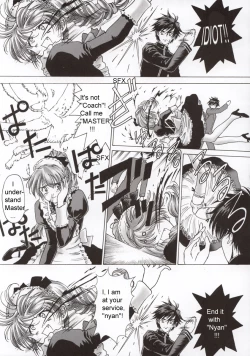 Page 33 of FULL METAL PINK!