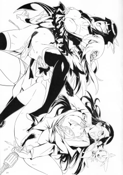 Page 23 of NishiEda Senga Bon 6