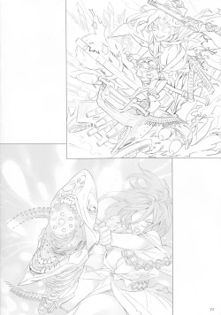 Page 24 of NishiEda Senga Bon 6