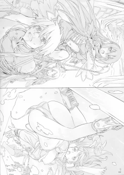 Page 4 of NishiEda Senga Bon 6