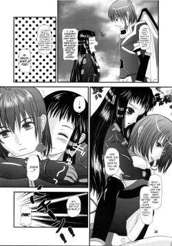 Page 24 of Jacqli Ecchi