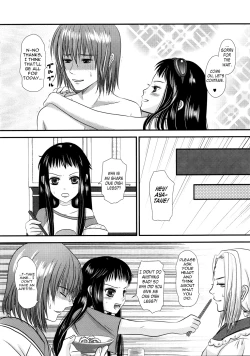 Page 39 of Jacqli Ecchi