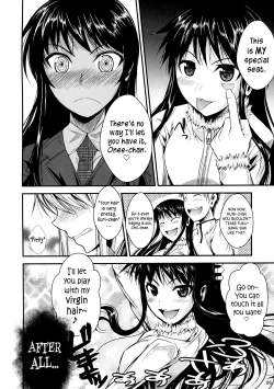 Page 7 of Fukuyamasan 3 - Eruption