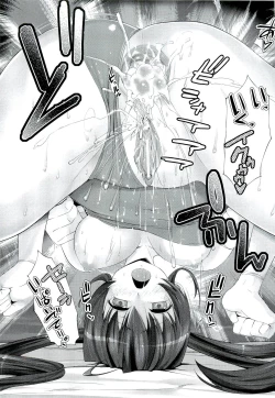 Page 74 of W Dessert