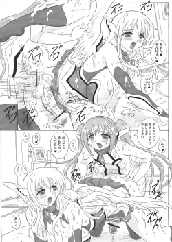 Page 16 of ANGEL BOMB!