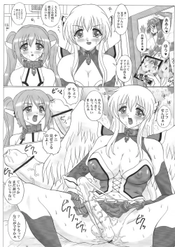 Page 5 of ANGEL BOMB!