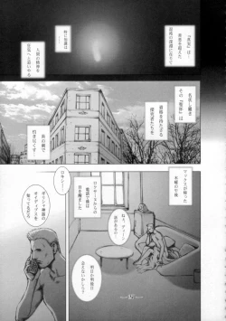 Page 26 of East of Eden 1 of 2