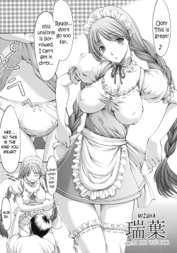 Page 28 of ANALyze GIRL 3