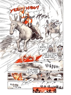 Page 19 of Return of Arnis