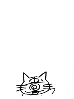 Page 3 of Return of Arnis