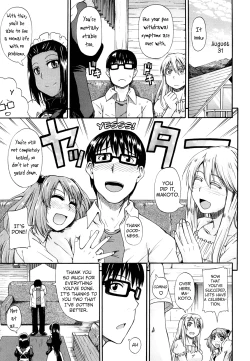 Page 106 of Innyou Alice | Pee Drinking Alice Ch. 1-3 + Bangai Hen