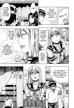 Page 14 of Innyou Alice | Pee Drinking Alice Ch. 1-3 + Bangai Hen