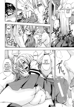 Page 23 of Innyou Alice | Pee Drinking Alice Ch. 1-3 + Bangai Hen