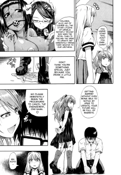 Page 52 of Innyou Alice | Pee Drinking Alice Ch. 1-3 + Bangai Hen