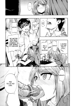 Page 56 of Innyou Alice | Pee Drinking Alice Ch. 1-3 + Bangai Hen