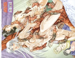 Page 4 of COMIC Papipo 2006-10