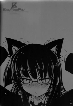 Page 21 of EasyModePlay