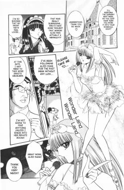 Page 130 of Ouma ga Horror Show 1 - Trans Sexual Special Show 1