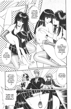 Page 16 of Ouma ga Horror Show 1 - Trans Sexual Special Show 1