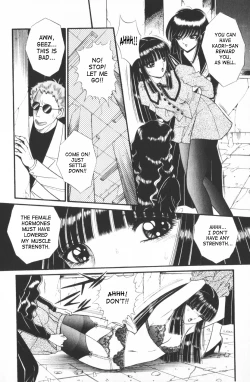 Page 39 of Ouma ga Horror Show 1 - Trans Sexual Special Show 1