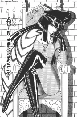 Page 74 of Ouma ga Horror Show 1 - Trans Sexual Special Show 1